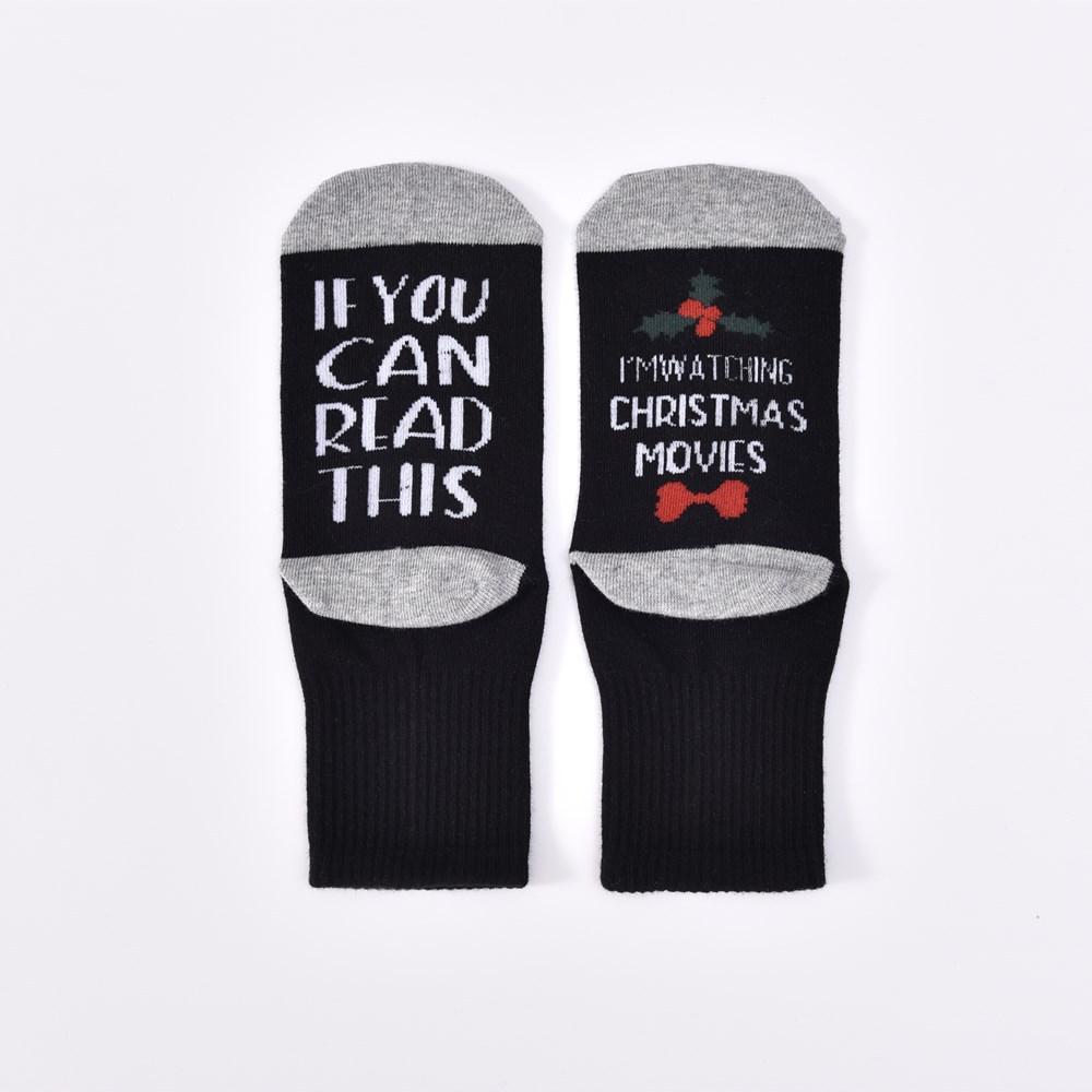 Hallmark Christmas Socks Gifts Socks Daily Socks