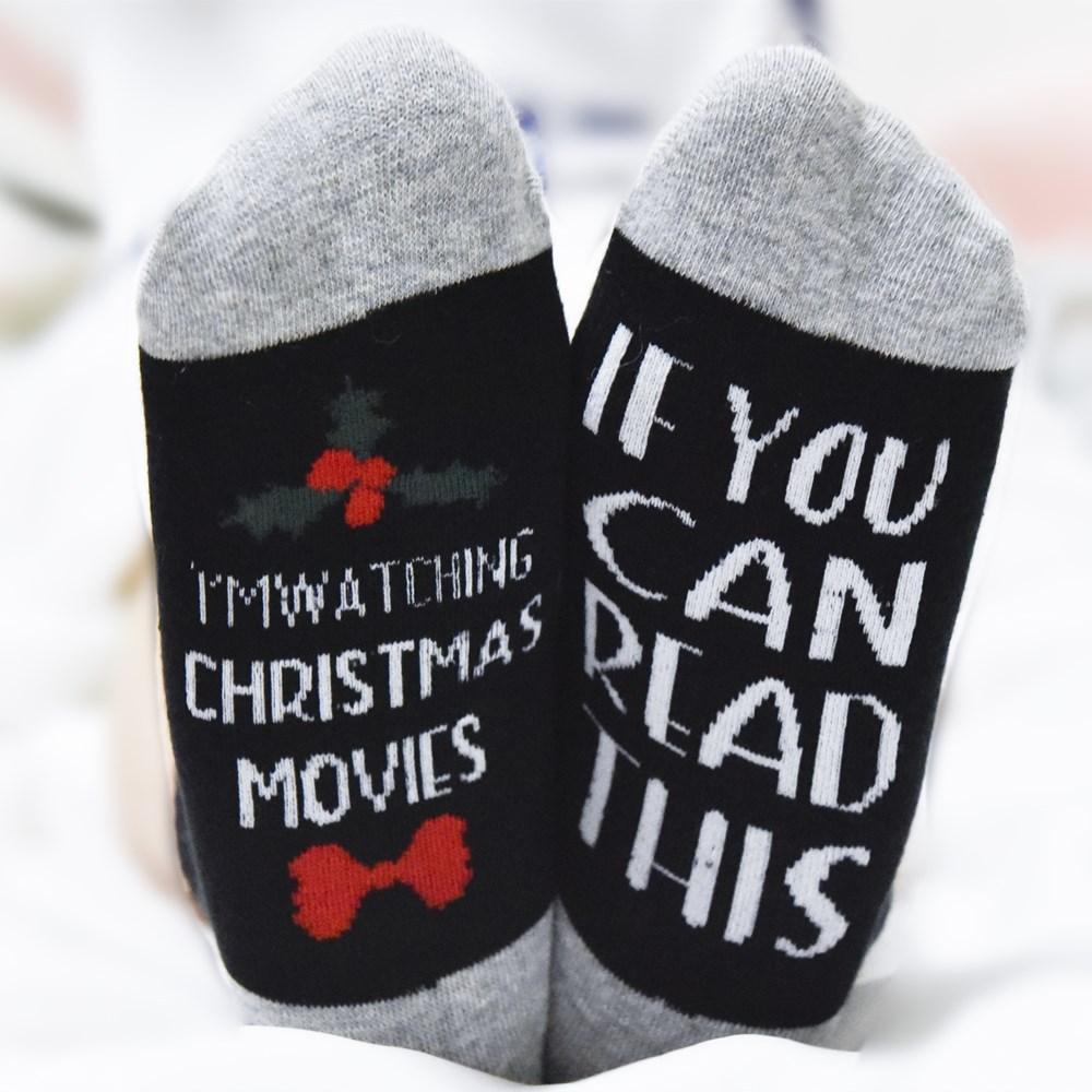Hallmark Christmas Socks Gifts Socks Daily Socks