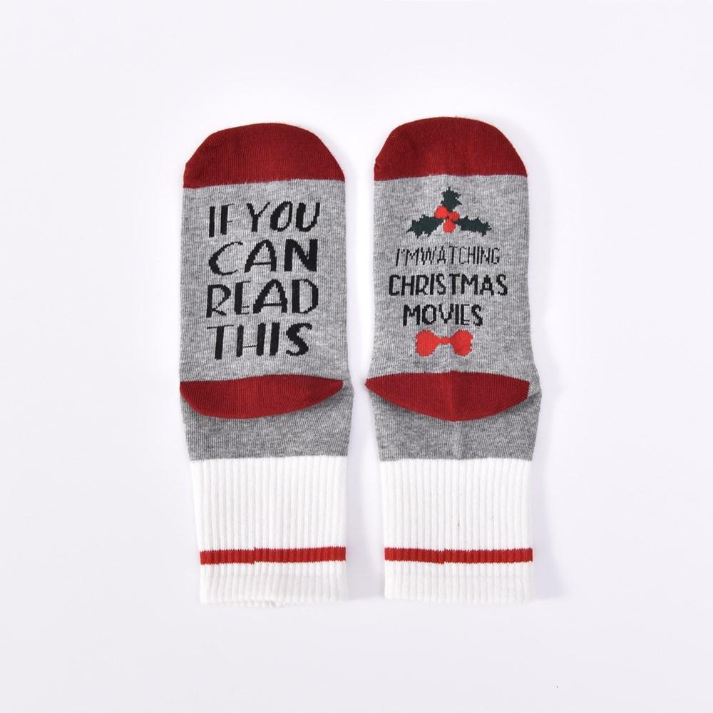 Hallmark Christmas Socks Gifts Socks Daily Socks